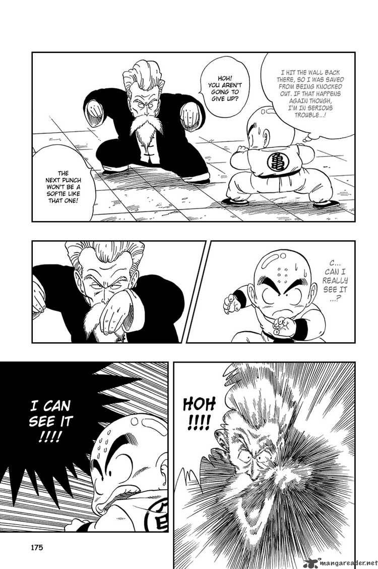 Dragon Ball 42 2