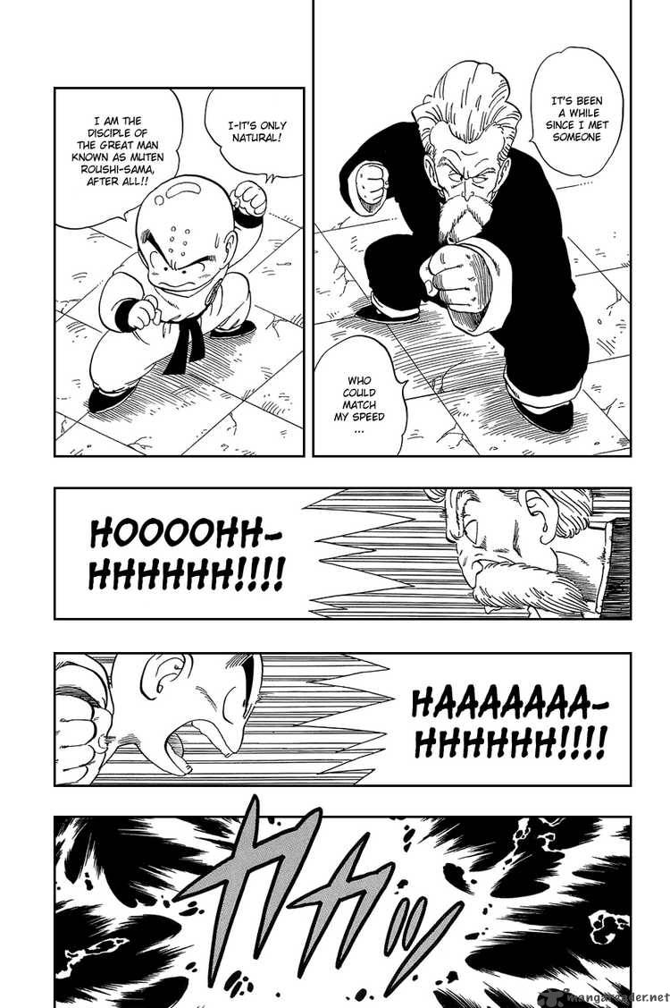 Dragon Ball 42 4