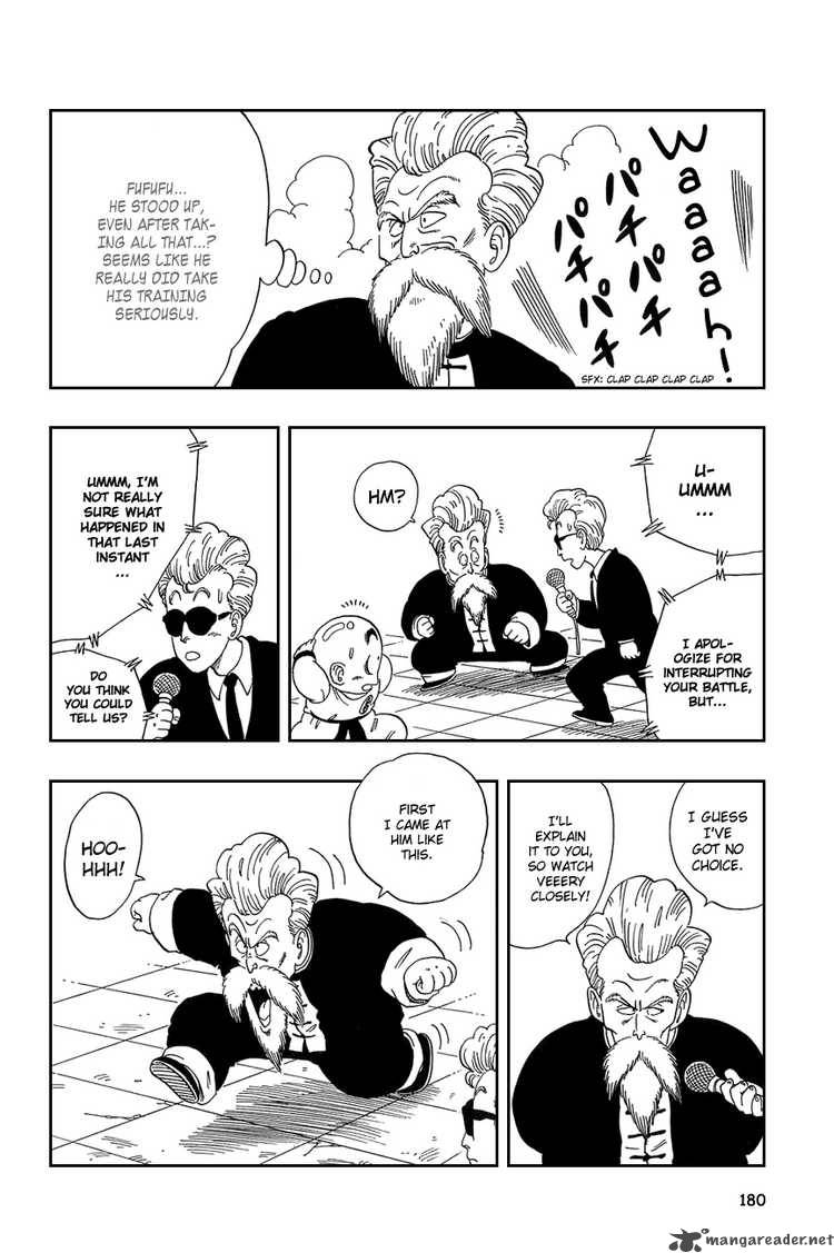 Dragon Ball 42 7