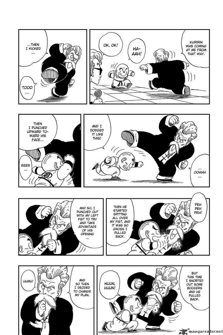 Dragon Ball 42 8
