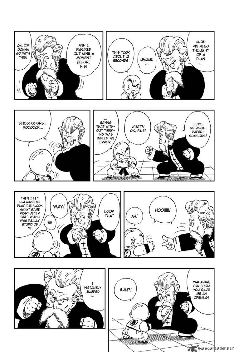 Dragon Ball 42 9
