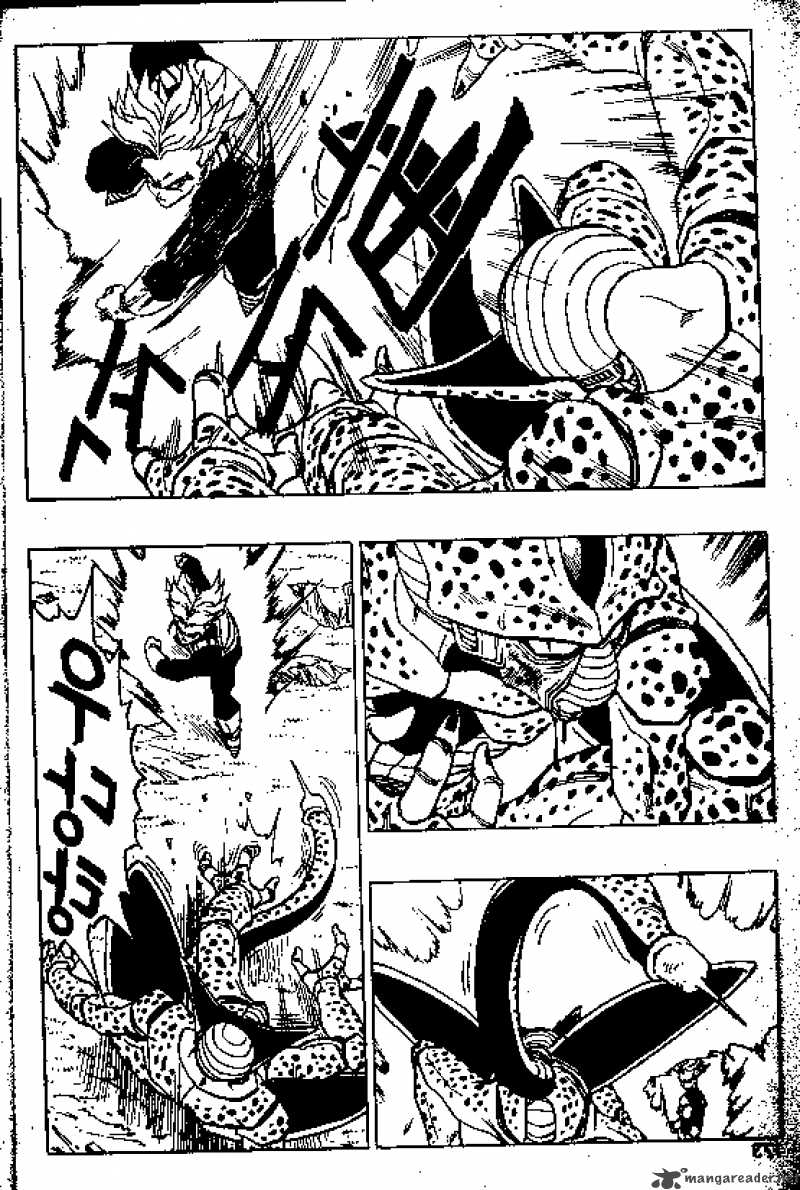 Dragon Ball 421 9