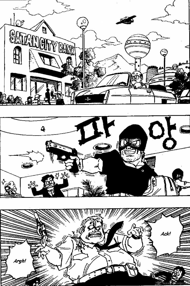 Dragon Ball 422 2