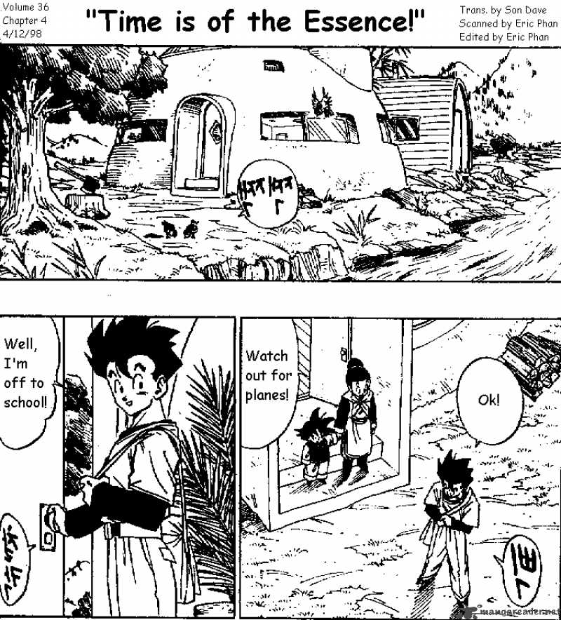 Dragon Ball 425 1