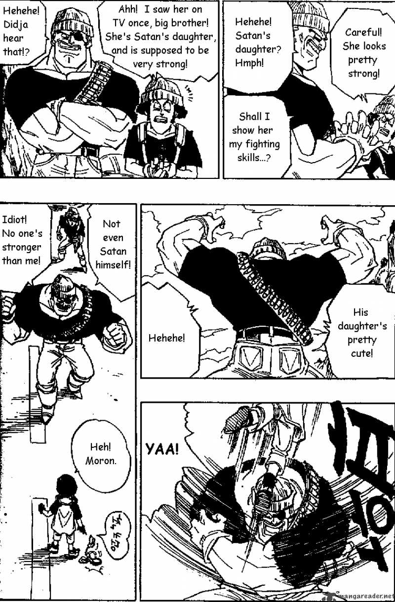 Dragon Ball 425 11