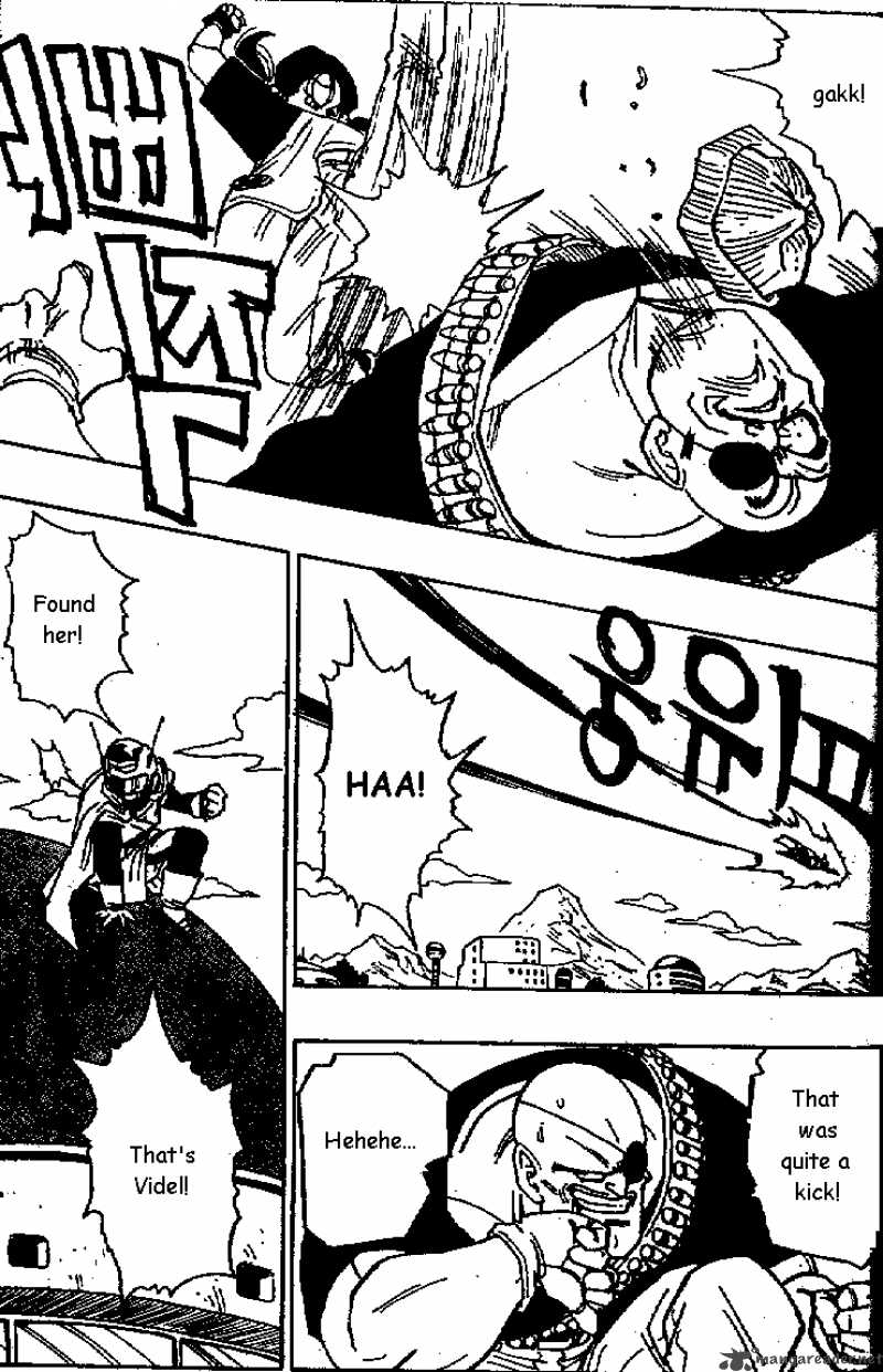 Dragon Ball 425 12