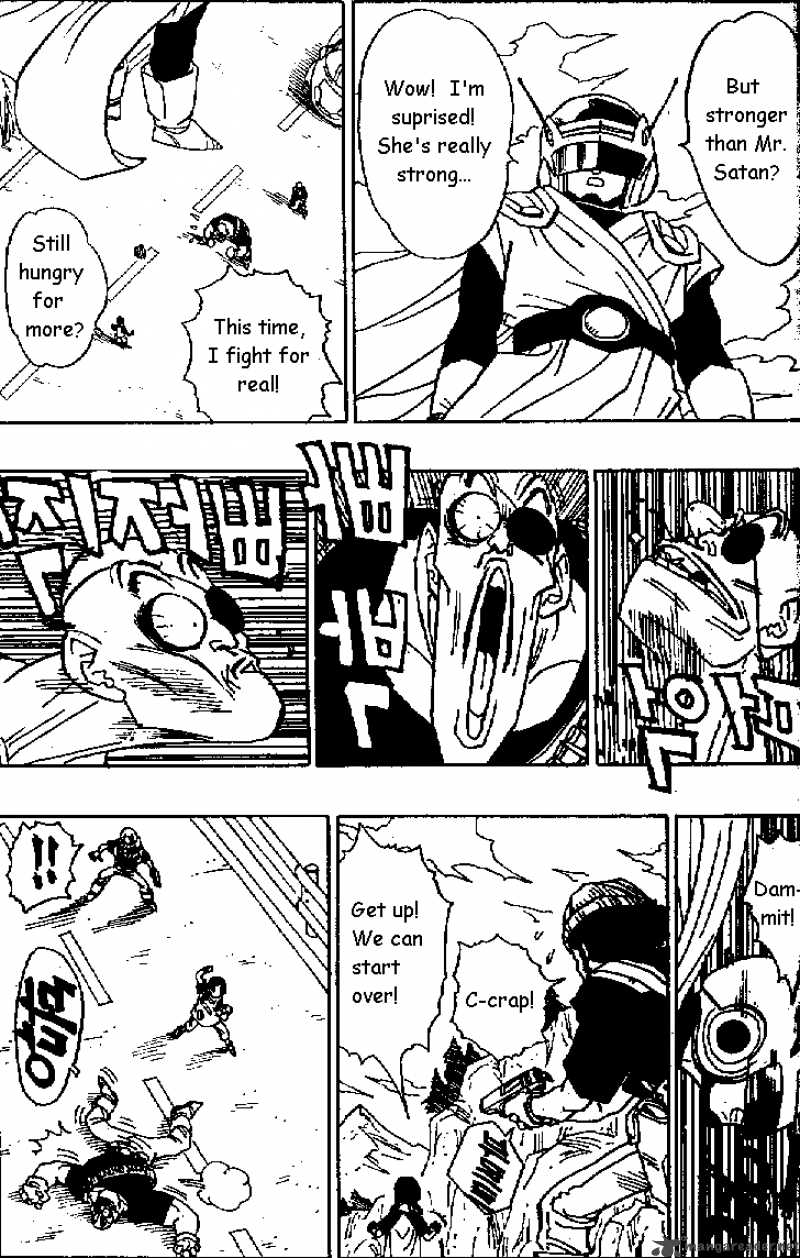 Dragon Ball 425 14