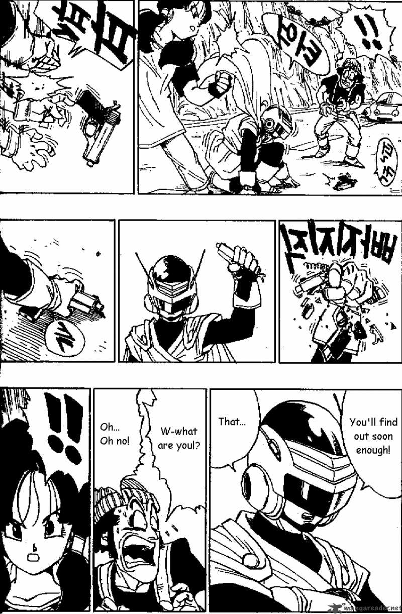 Dragon Ball 425 15