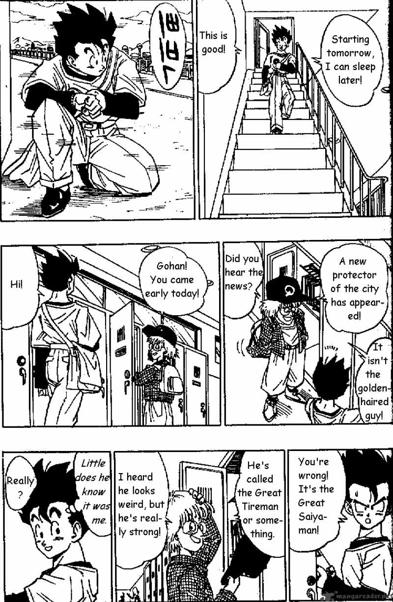 Dragon Ball 425 4