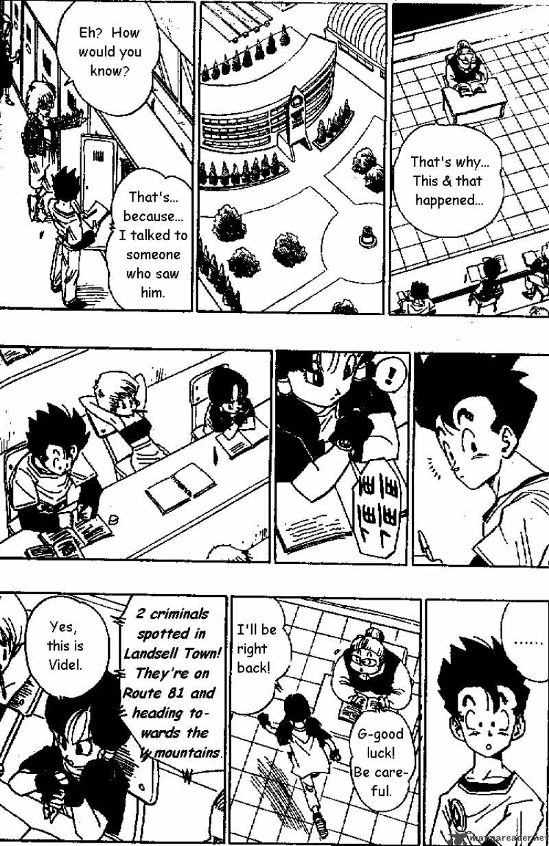 Dragon Ball 425 5