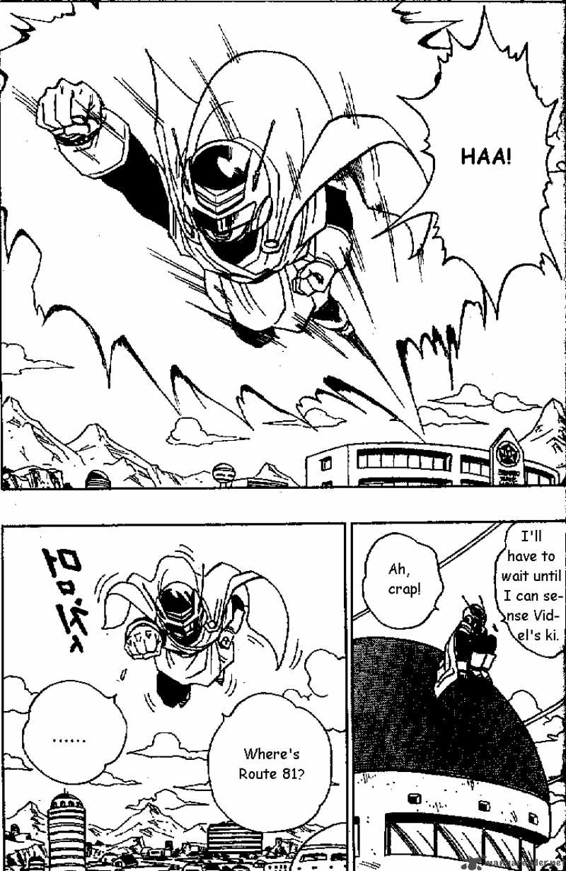 Dragon Ball 425 8
