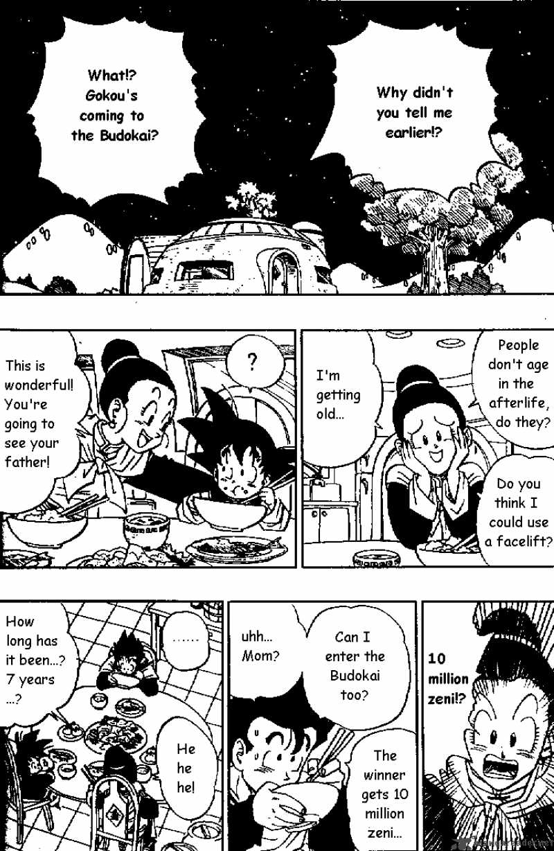 Dragon Ball 427 12