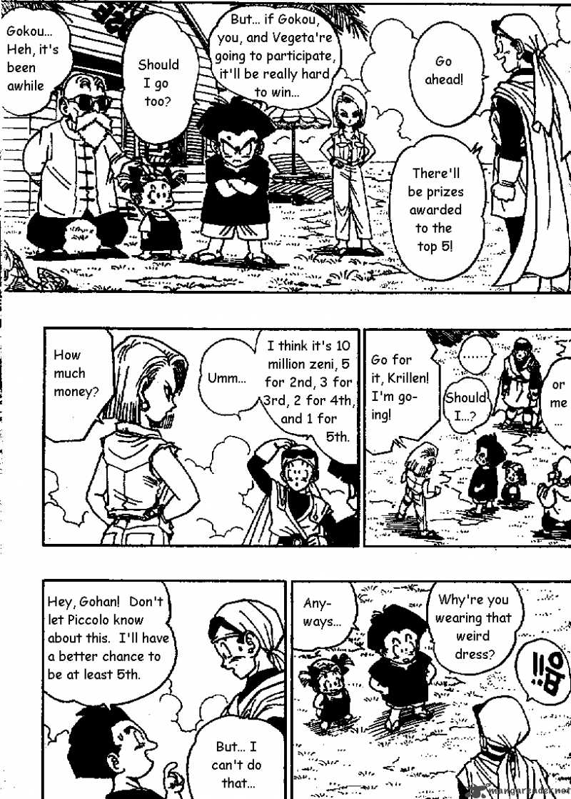 Dragon Ball 427 9