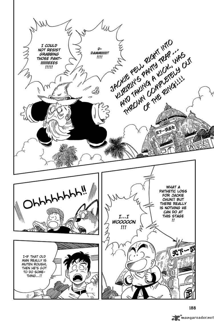 Dragon Ball 43 1