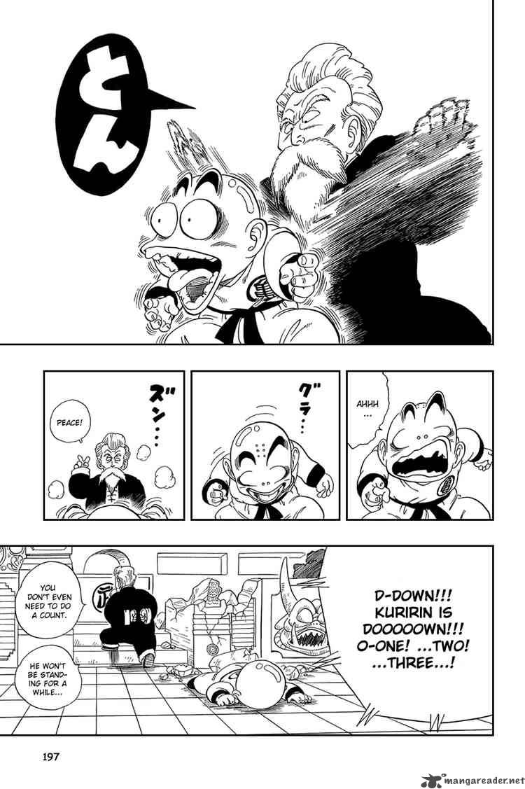 Dragon Ball 43 10