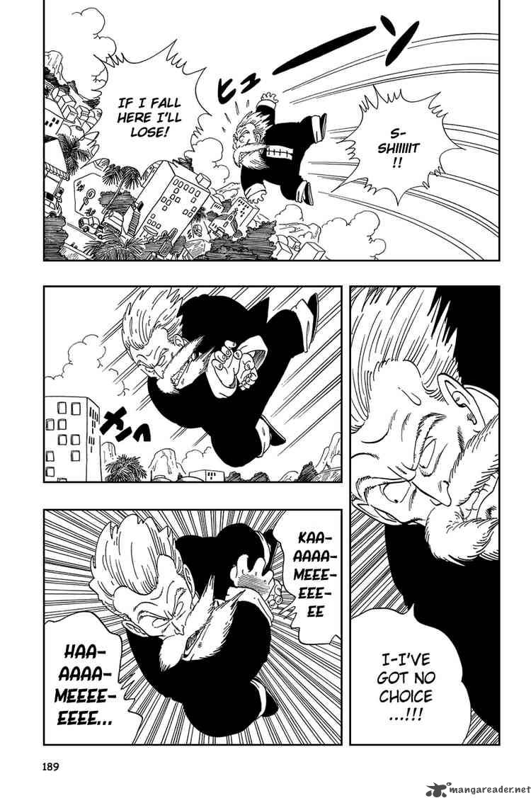 Dragon Ball 43 2