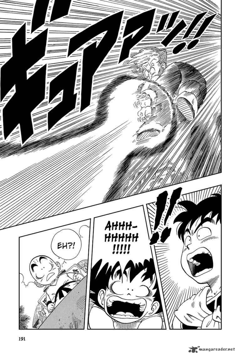 Dragon Ball 43 4