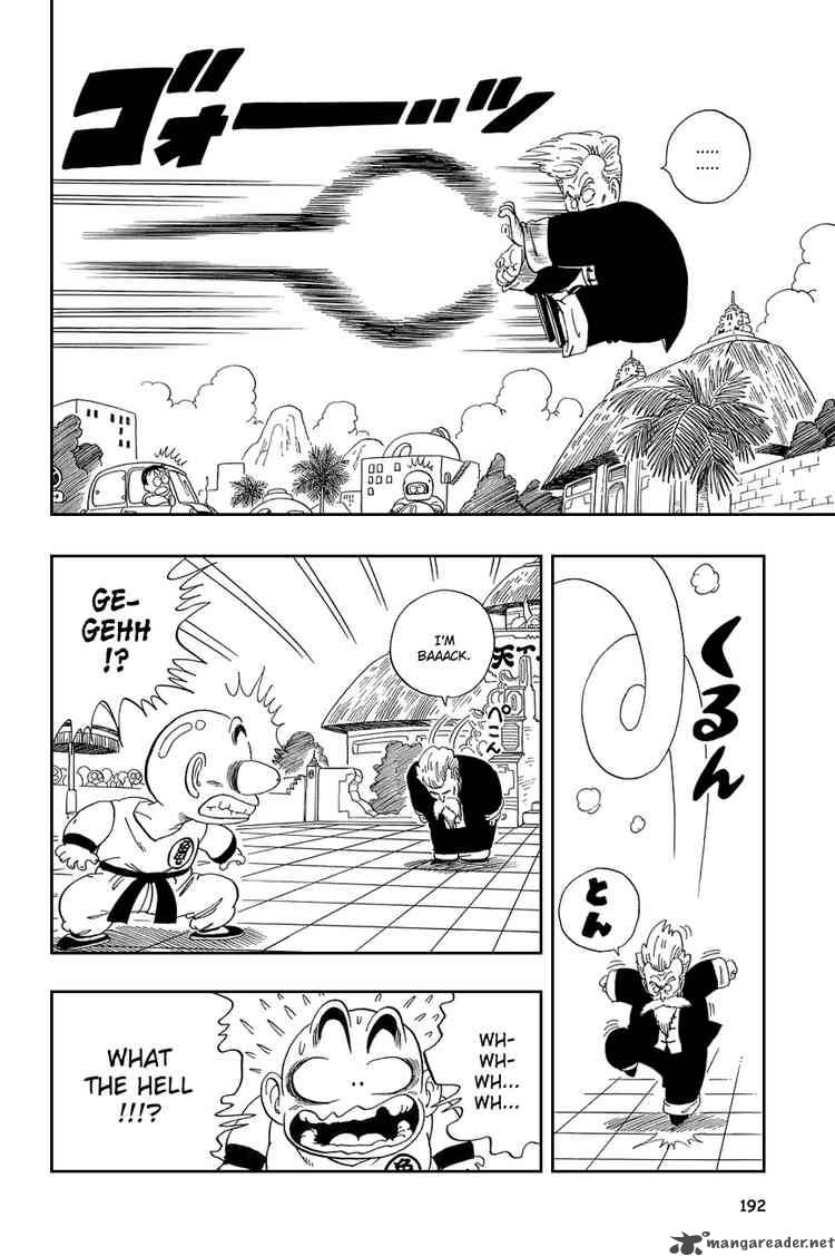 Dragon Ball 43 5