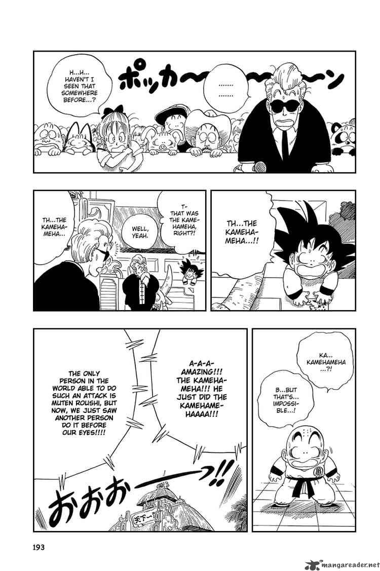 Dragon Ball 43 6