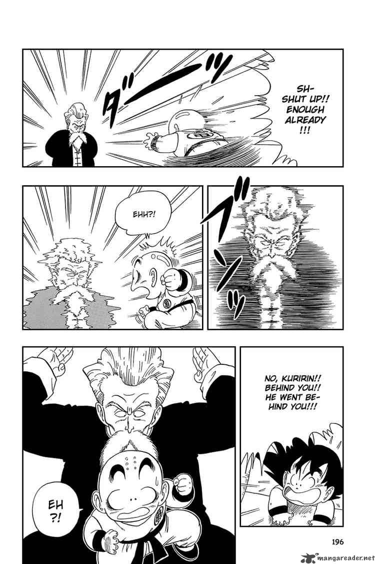 Dragon Ball 43 9