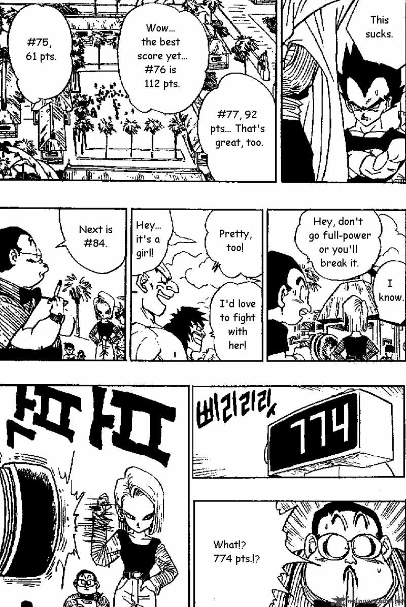 Dragon Ball 432 13