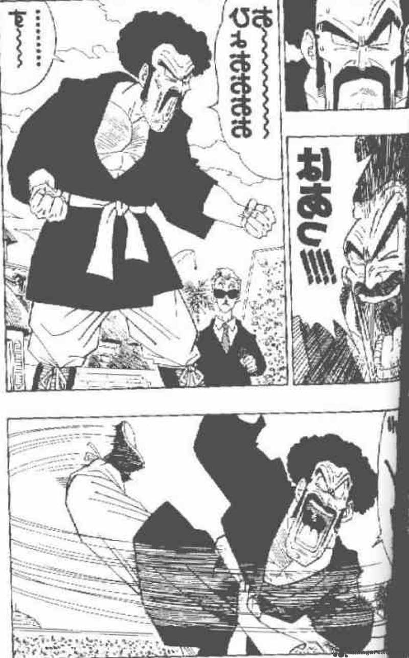 Dragon Ball 437 6