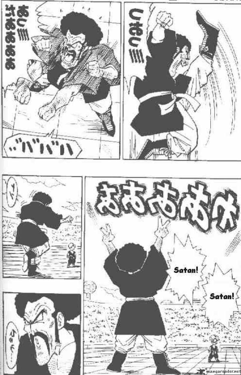 Dragon Ball 437 7