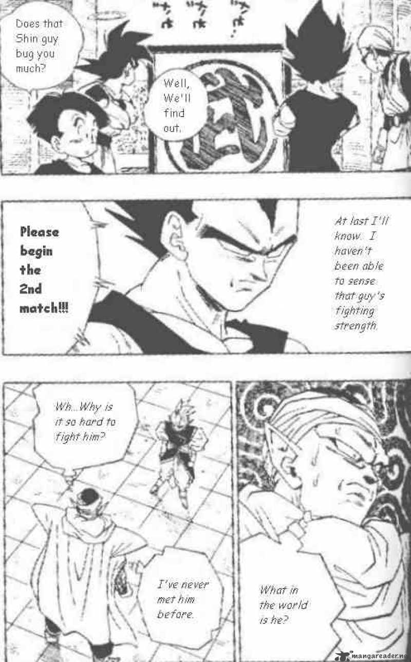 Dragon Ball 440 10