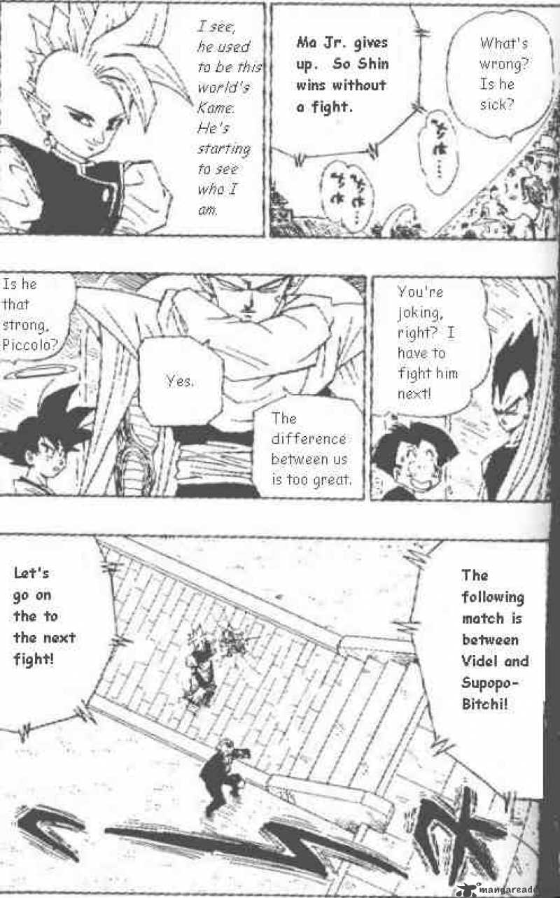 Dragon Ball 440 12