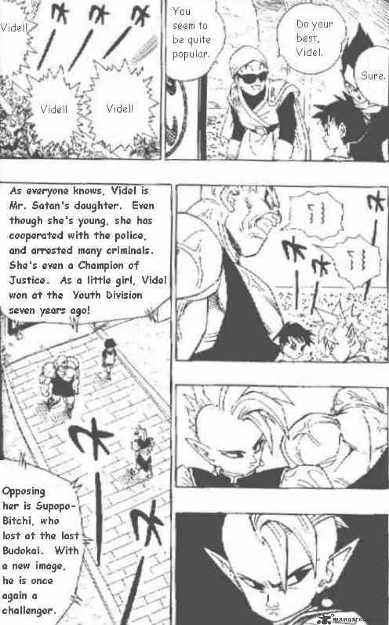 Dragon Ball 440 13