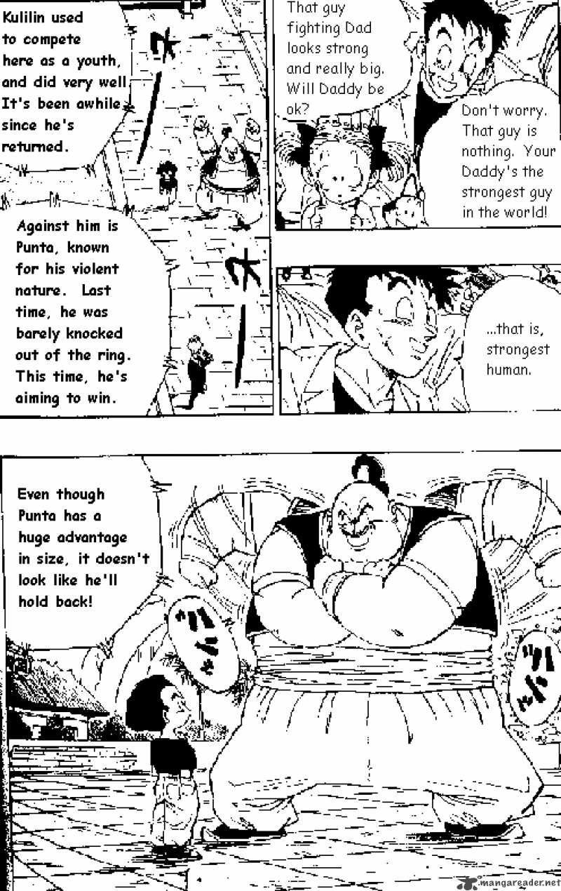 Dragon Ball 440 3