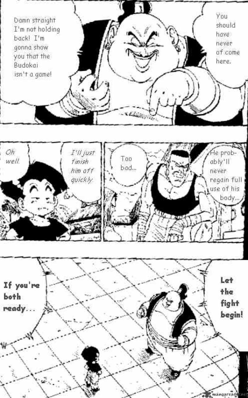 Dragon Ball 440 4