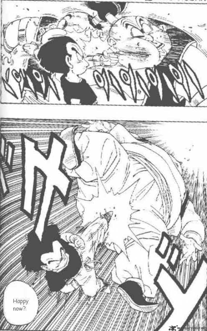 Dragon Ball 440 7