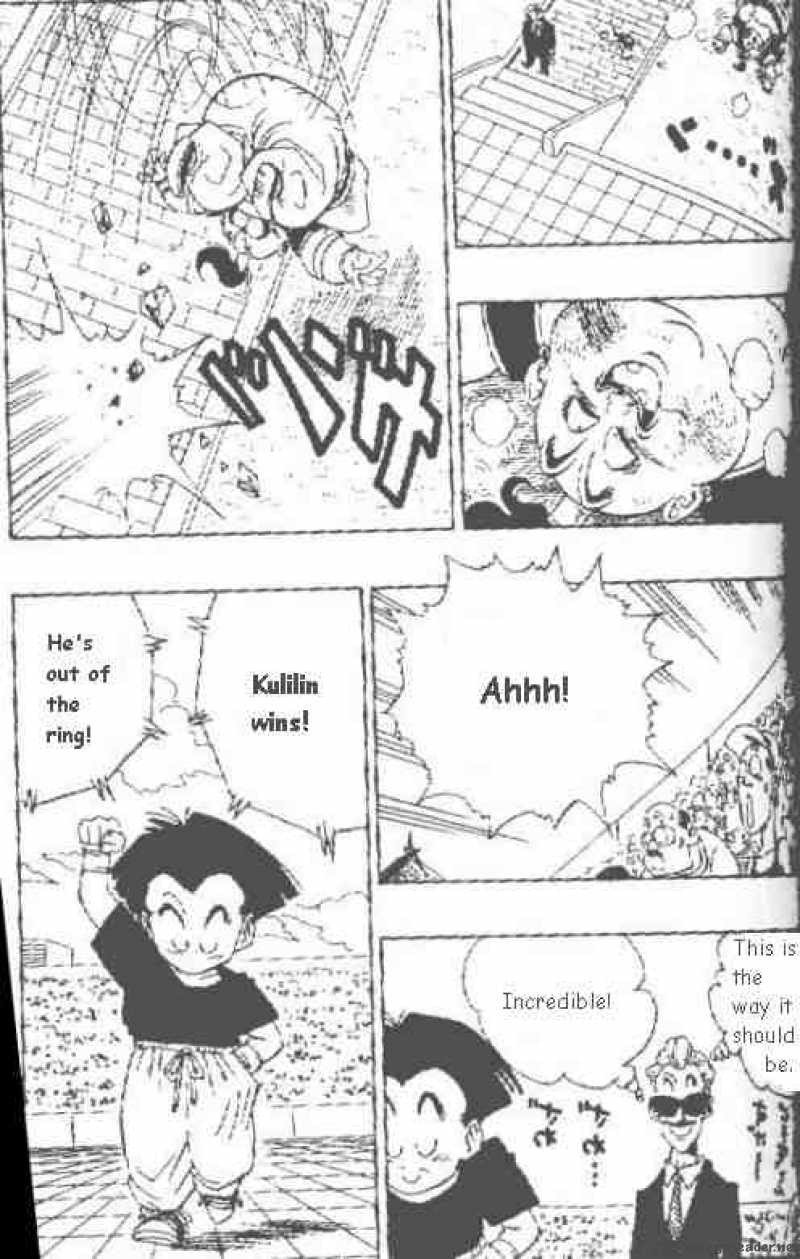 Dragon Ball 440 8