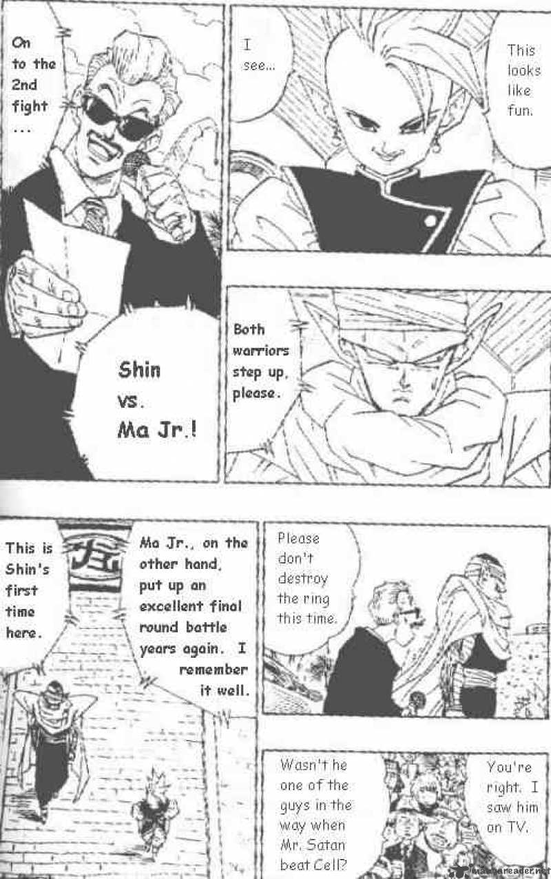 Dragon Ball 440 9