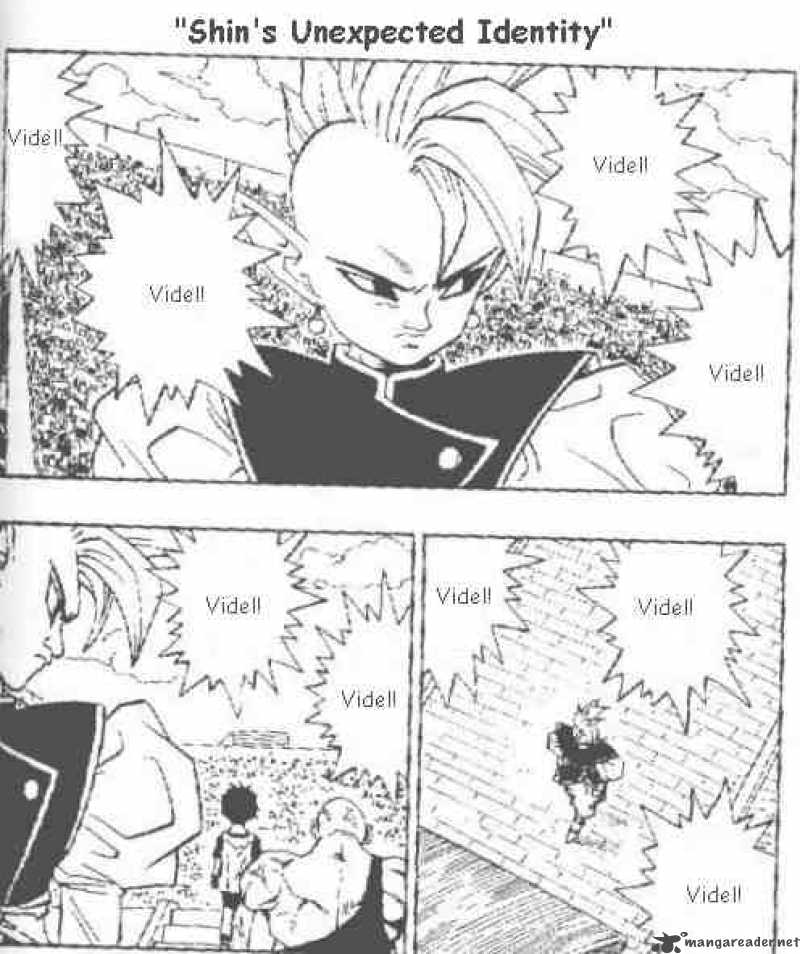 Dragon Ball 441 1