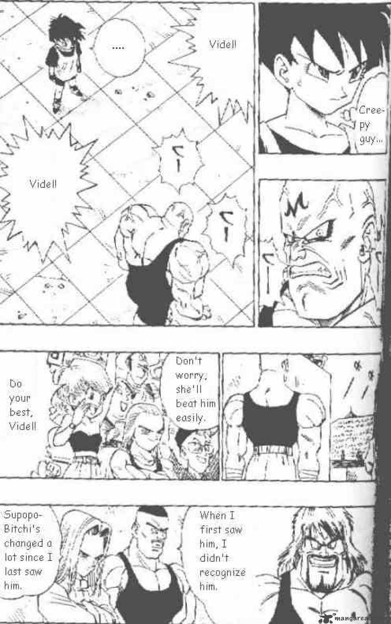 Dragon Ball 441 2
