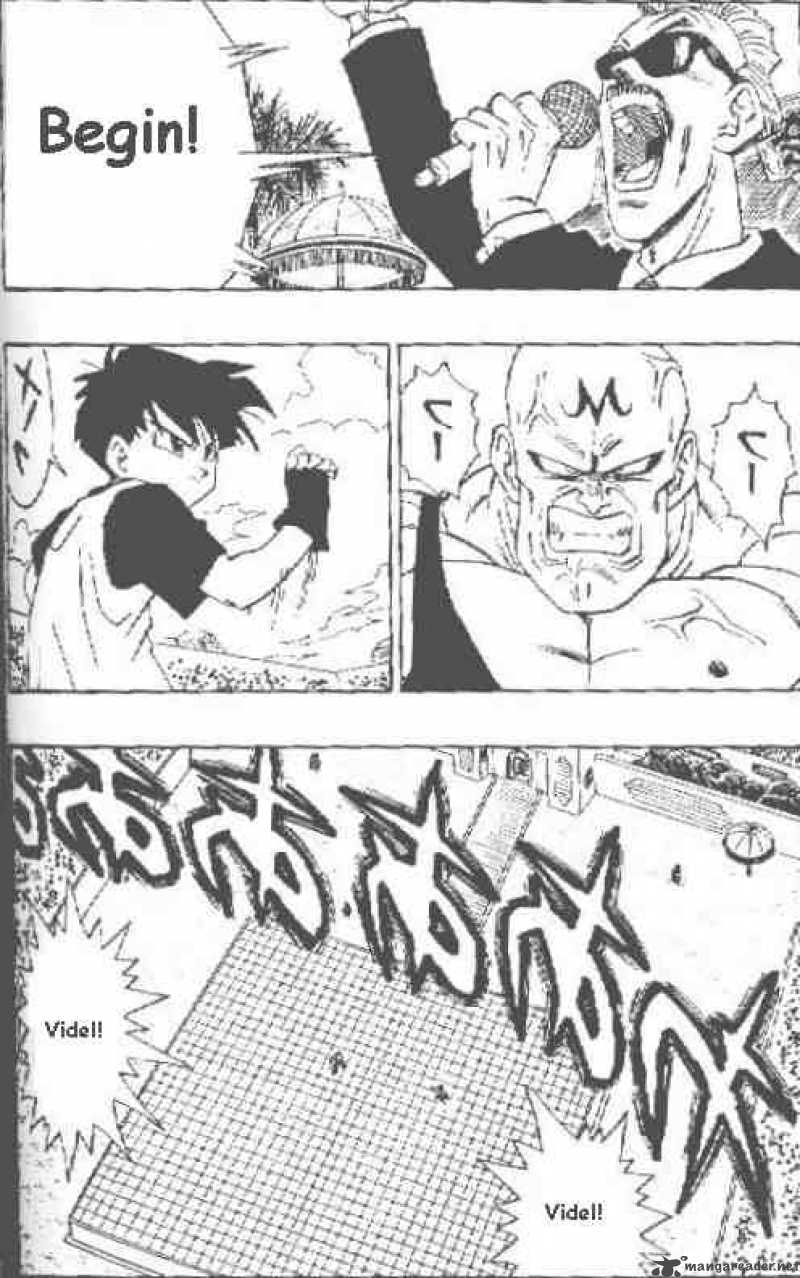 Dragon Ball 441 3