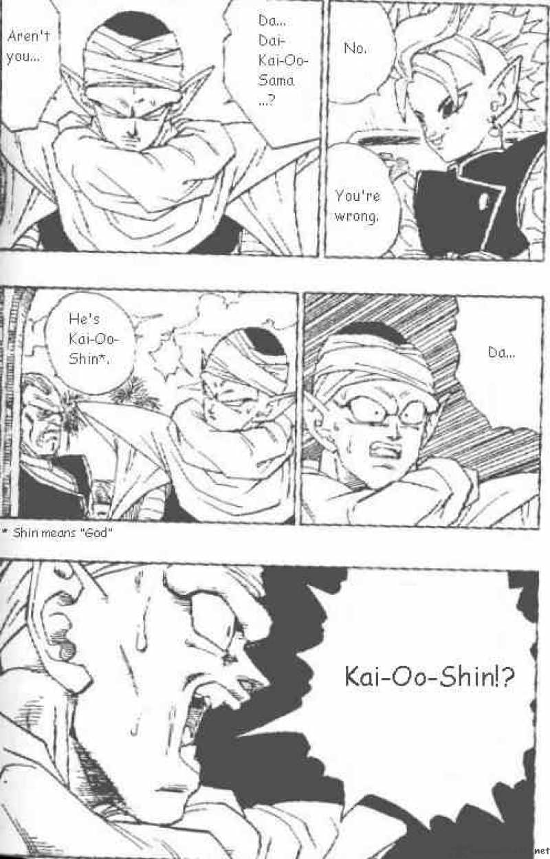 Dragon Ball 441 5