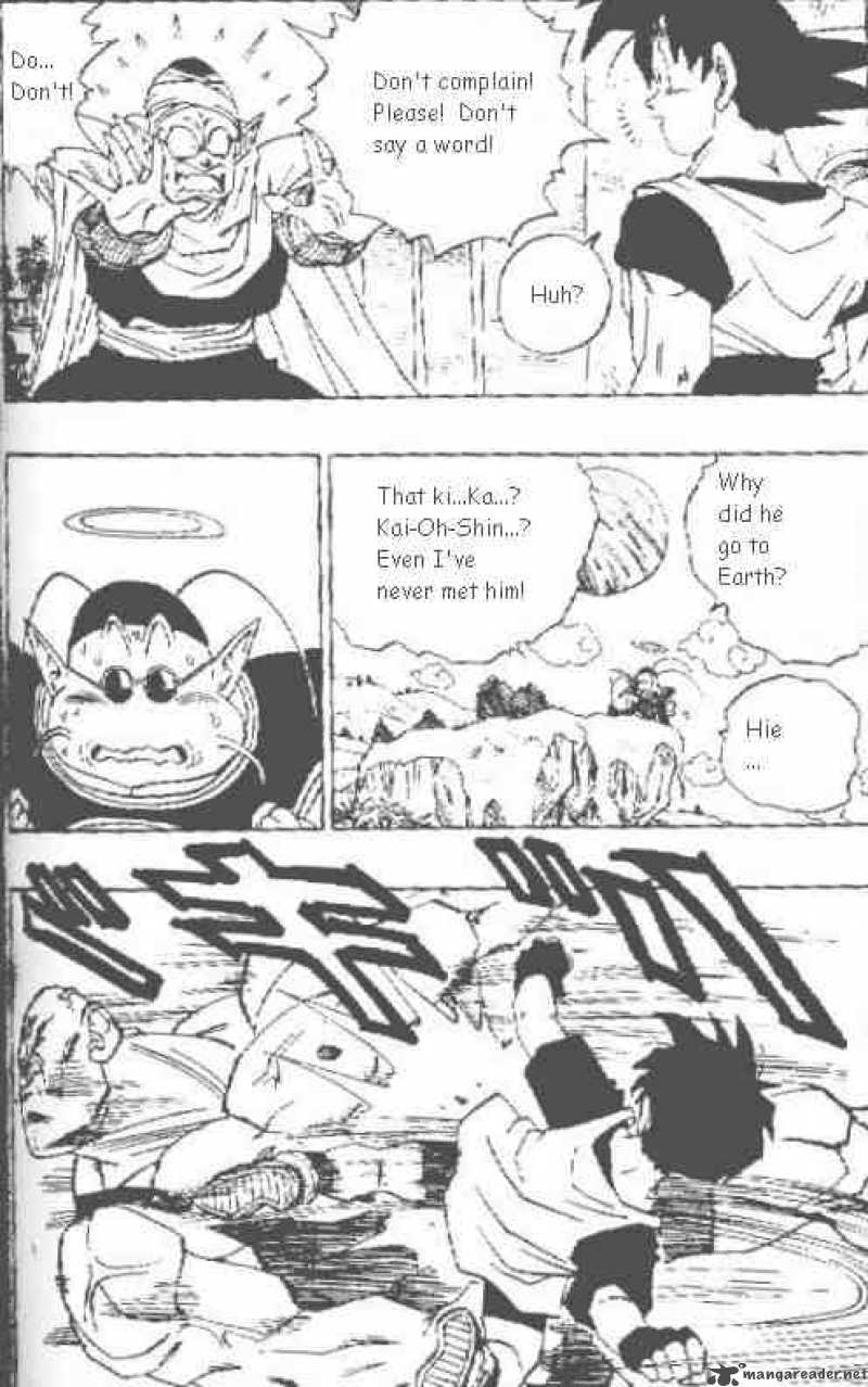 Dragon Ball 441 7