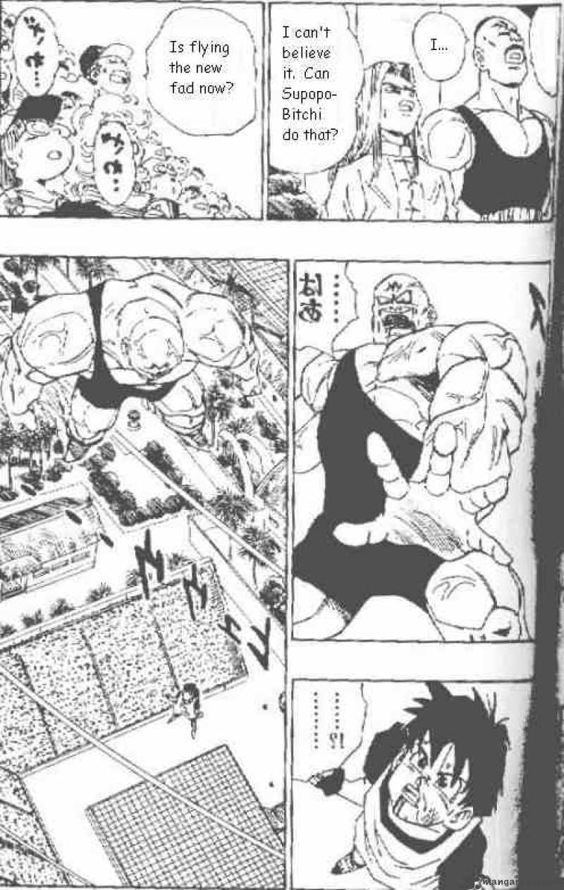 Dragon Ball 442 10