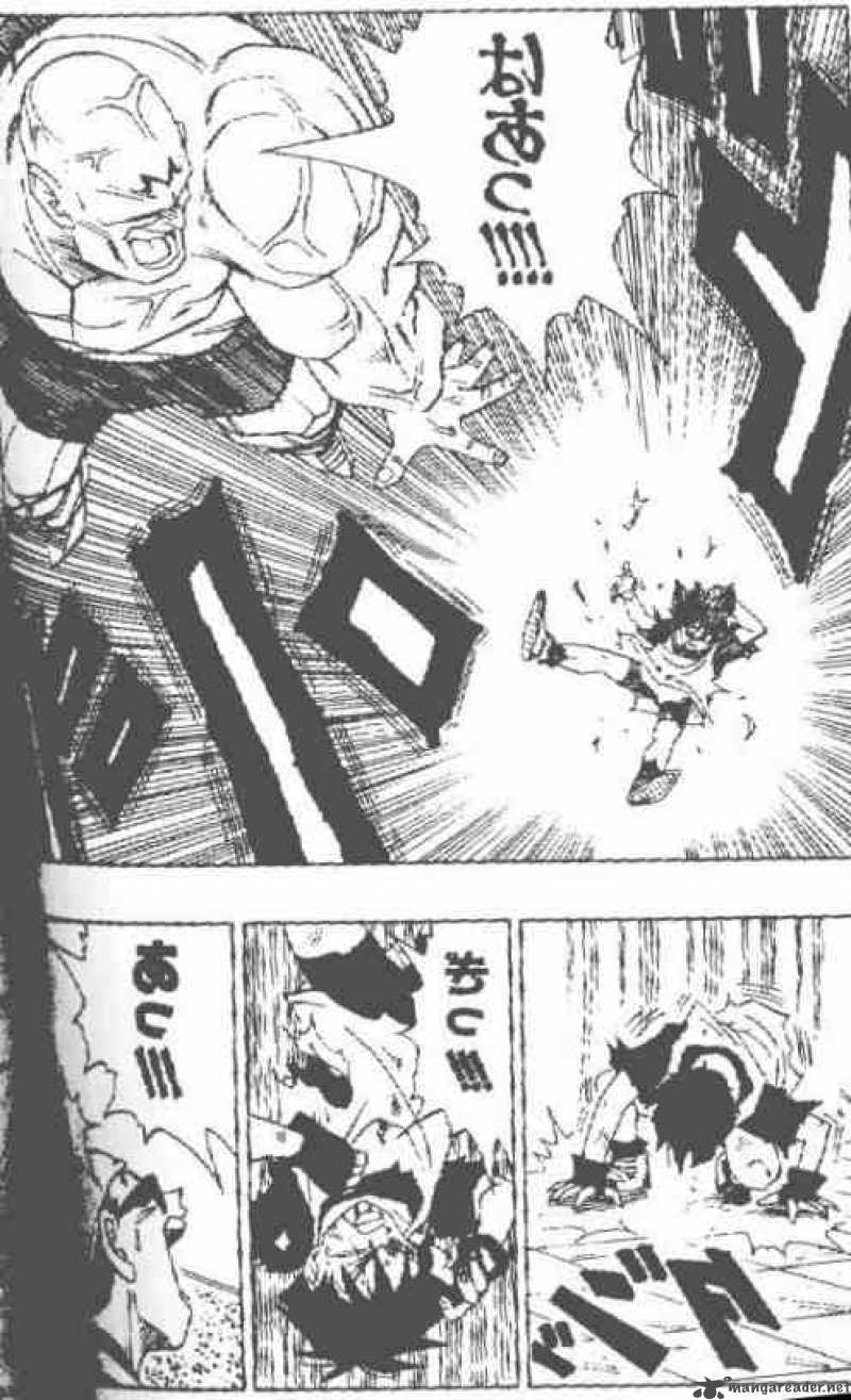 Dragon Ball 442 11