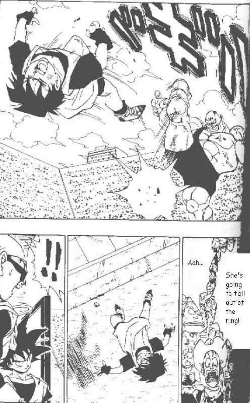 Dragon Ball 442 2