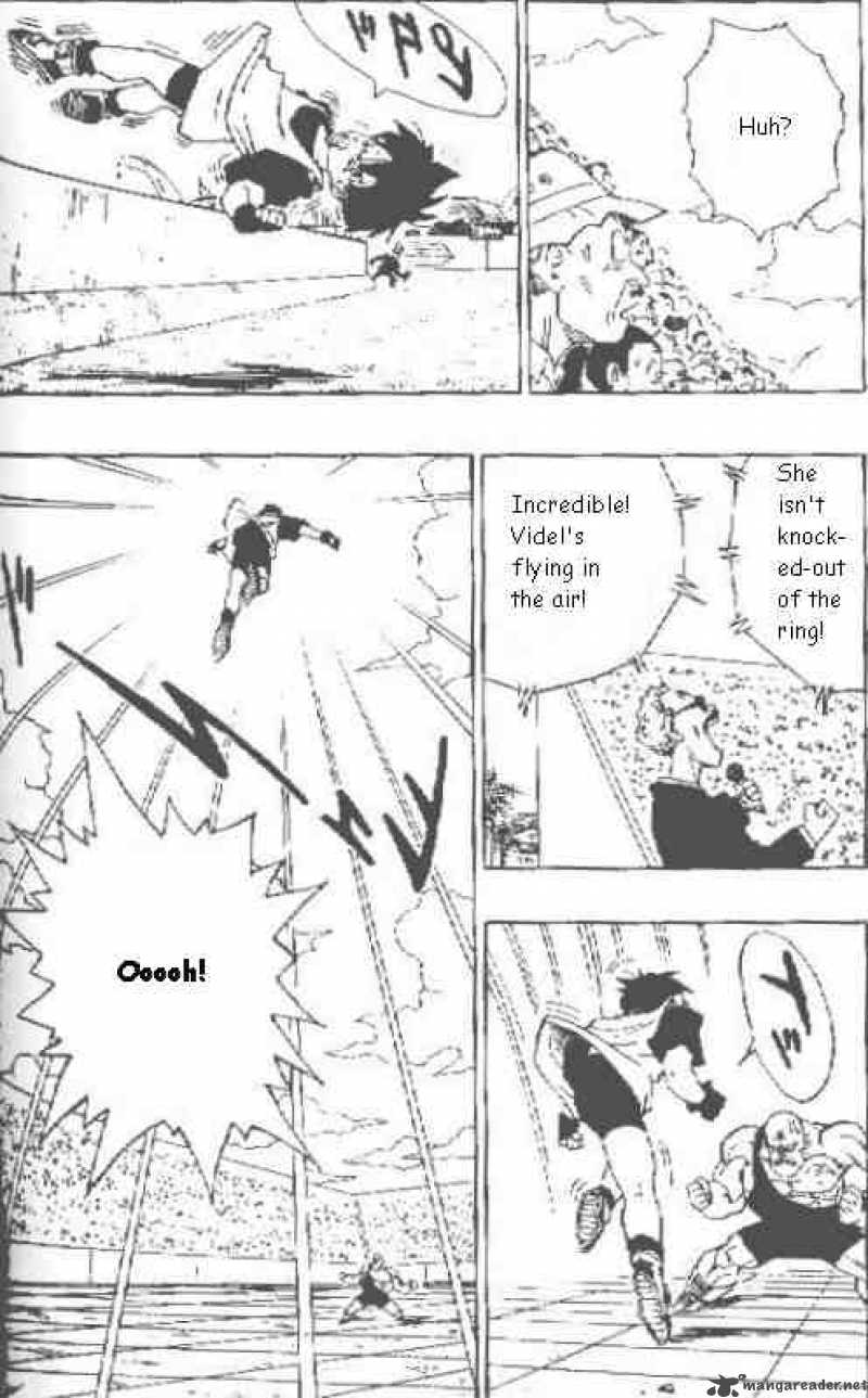 Dragon Ball 442 3