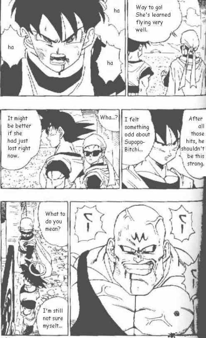 Dragon Ball 442 4