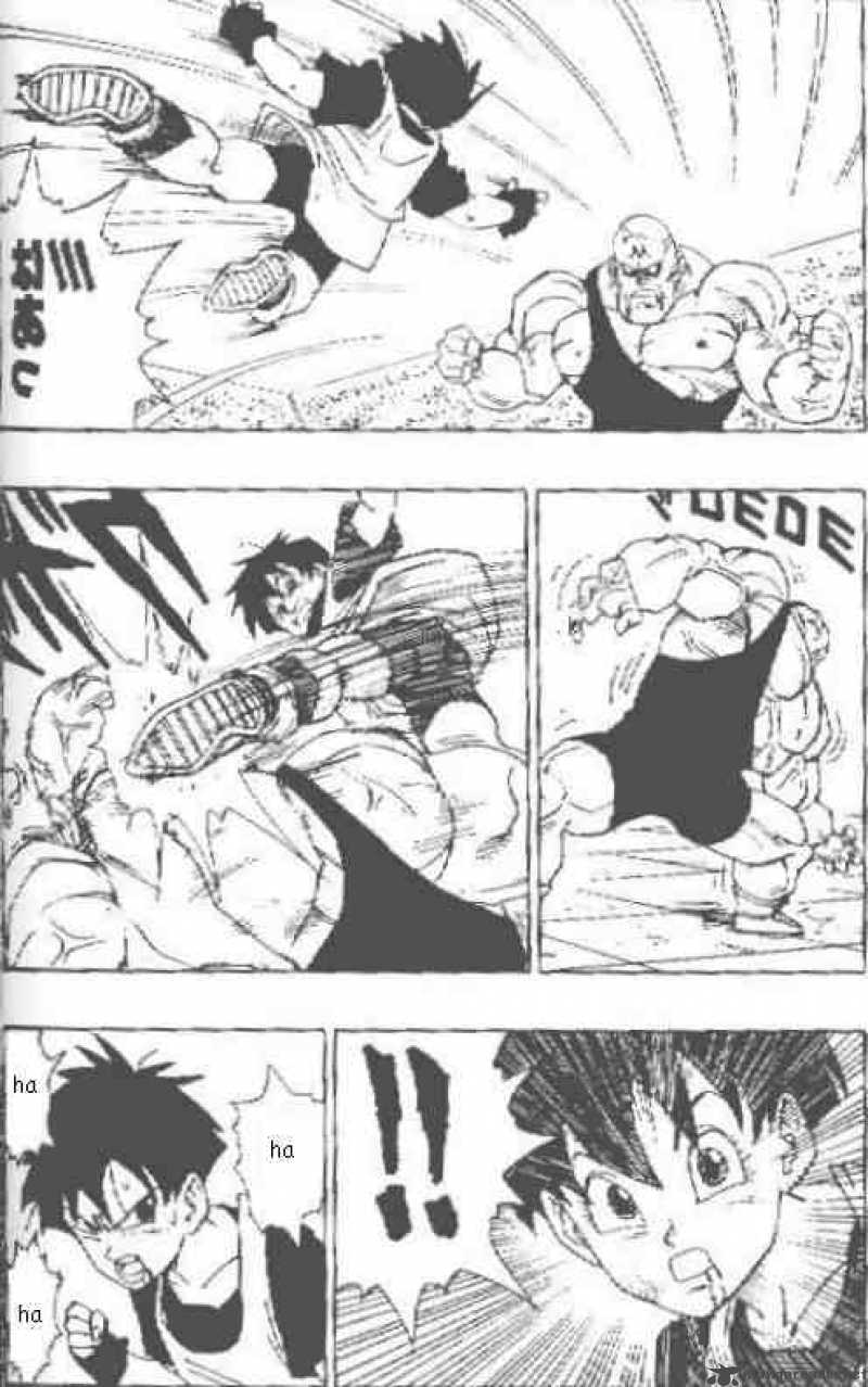 Dragon Ball 442 5