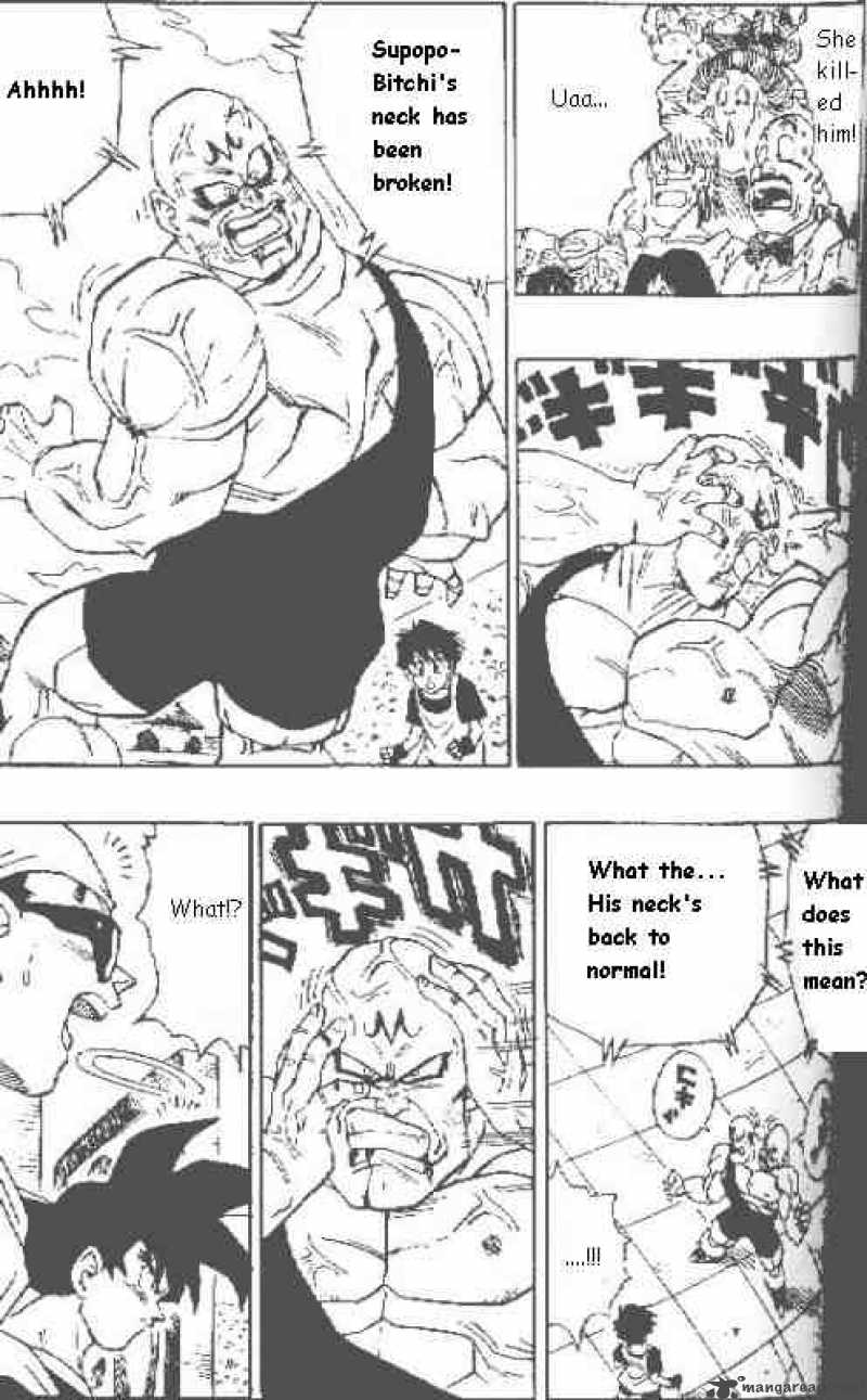 Dragon Ball 442 6