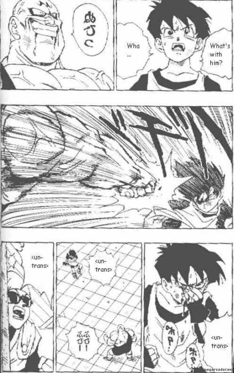 Dragon Ball 442 7