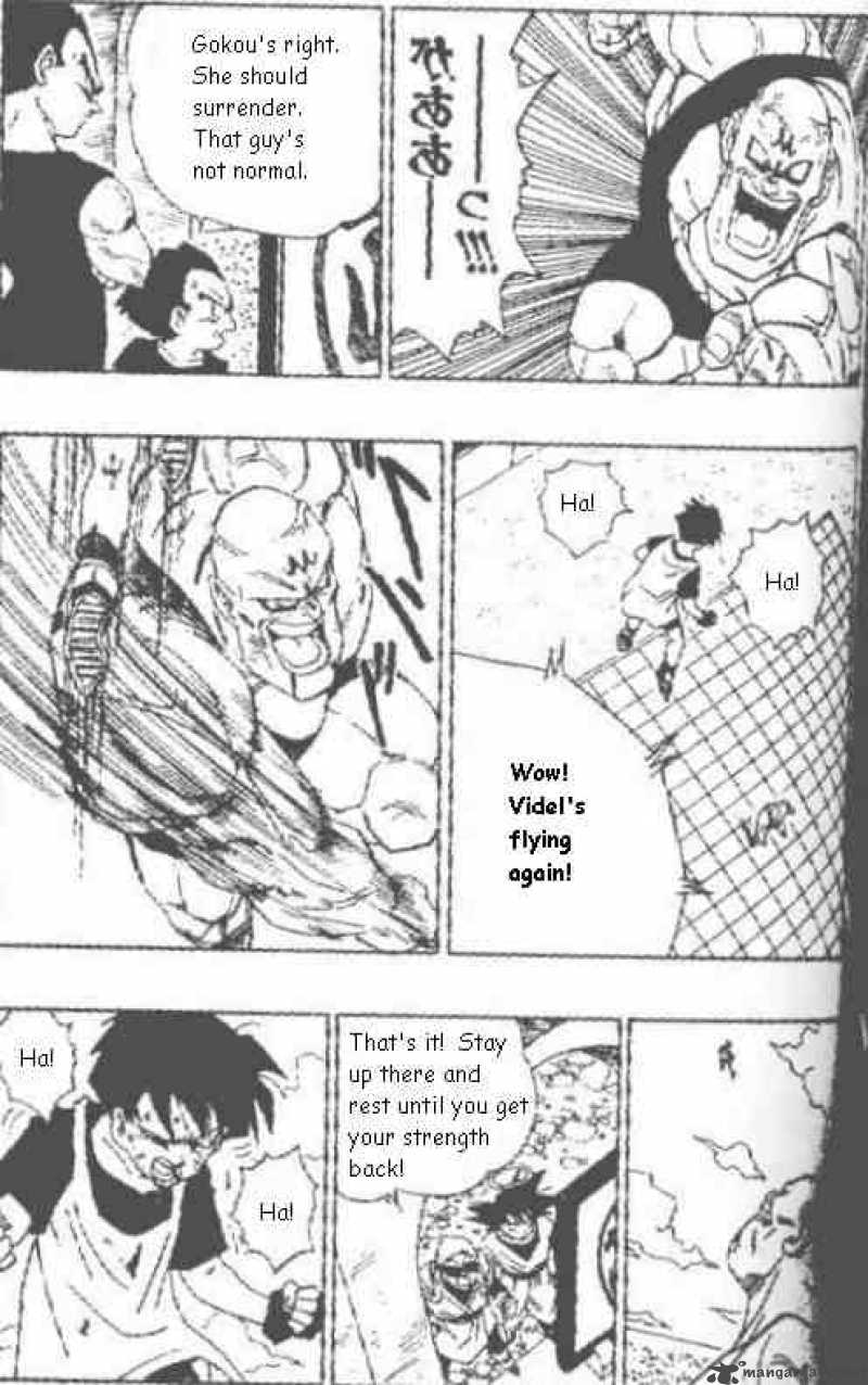 Dragon Ball 442 8