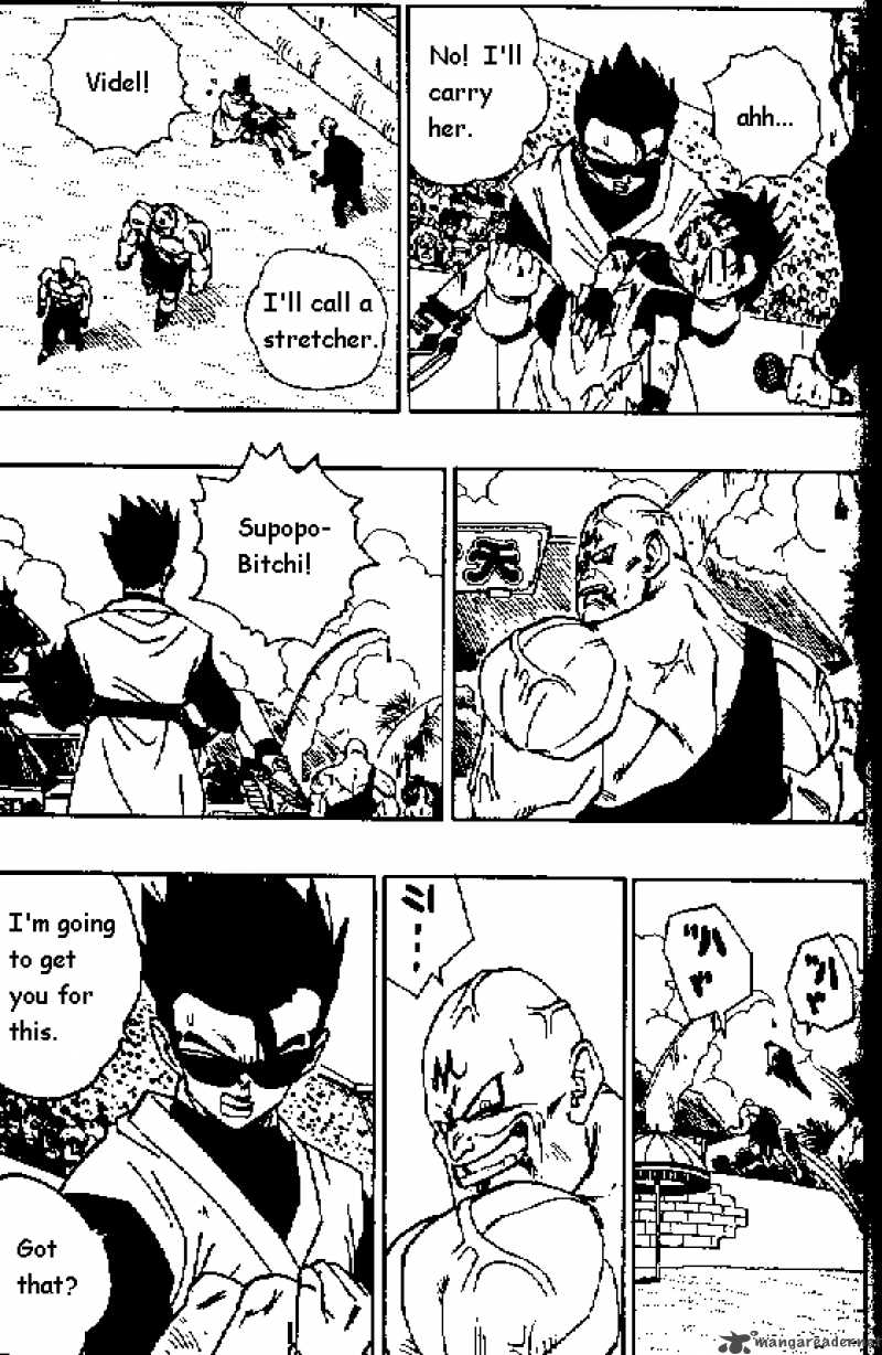 Dragon Ball 443 10